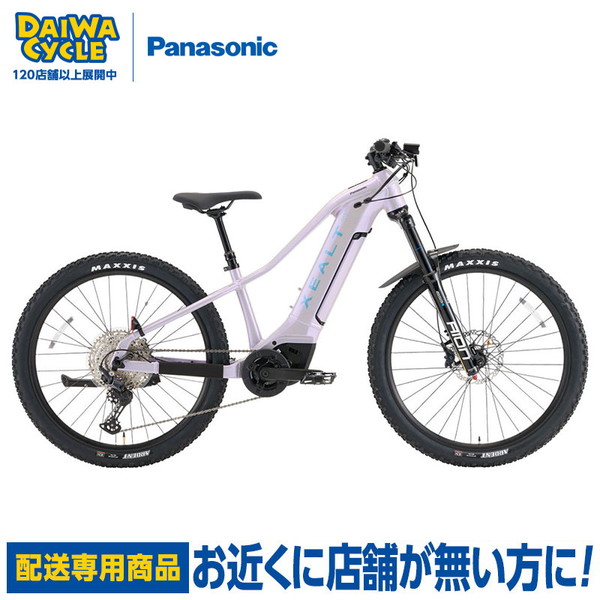((ݥ6_7/11))ưž ѥʥ˥å  ե BE-GM52S 27.5 ե졼ॵ360mm ((Ѿ))