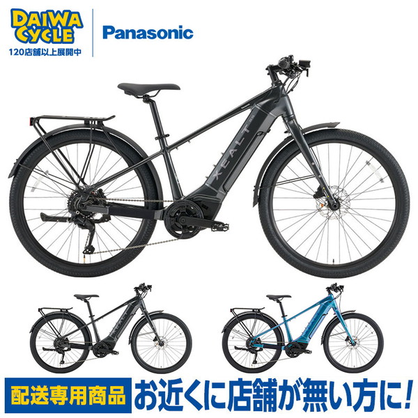 ((ݥ6_7/11))ưž ѥʥ˥å  ե BE-GS53S 27.5 ե졼ॵ390mm ((Ѿ))