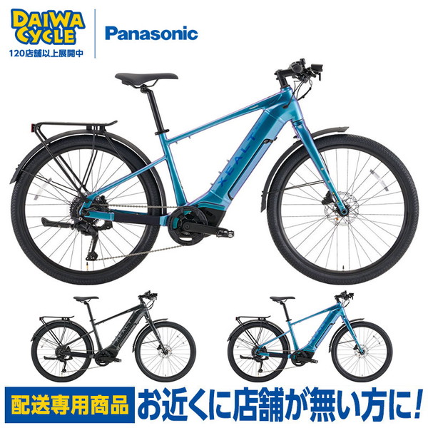 ưž ѥʥ˥å  ե BE-GS53M 27.5 ե졼ॵ440mm ((Ѿ))