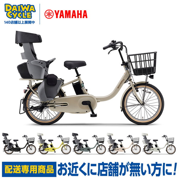 ((������_�|�C���g5��_1/1-1/5))�d�����]�� �d���A�V�X�g���]�� �q�悹���]�� �p�X �o�r�[ PA20BB 2026�N ((�z����p���i))