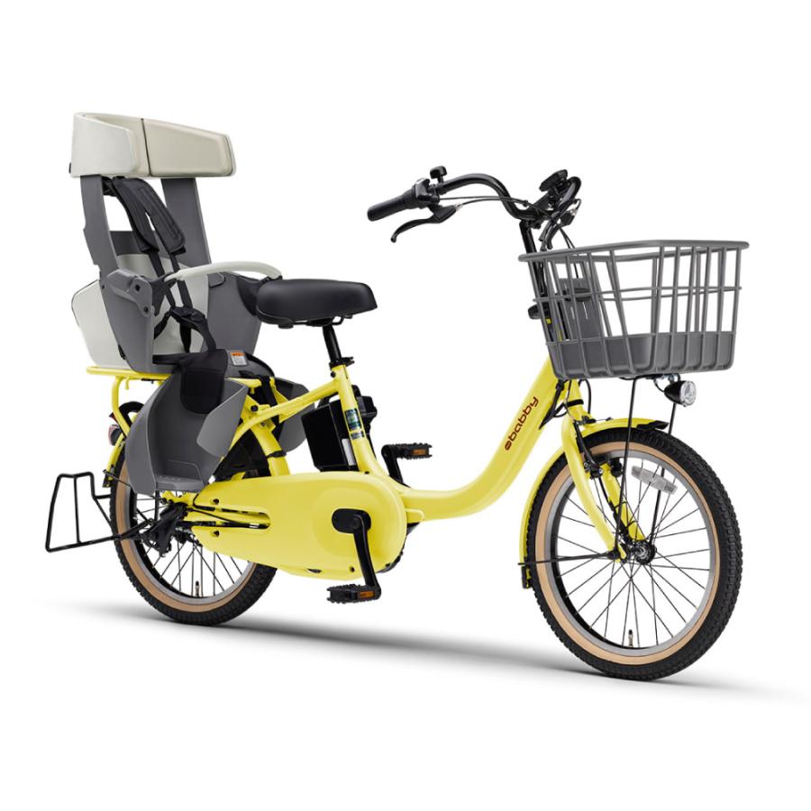 電動アシスト自転車 YAMAHA ヤマハ 2026年モデルPAS babby パス バビー PA20BB マットマーガレットイエロー 20インチ