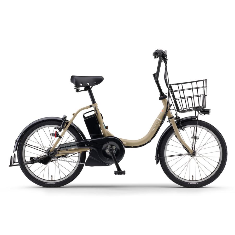 電動アシスト自転車 YAMAHA ヤマハ 2026年モデル PAS CITY-C パス シティC PA20CC マカロンラテ 20インチ