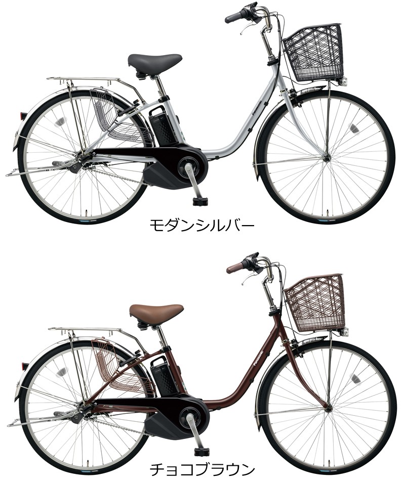電動自転車 Panasonic パナソニック 18年モデル ビビ Sx Elsx63 Elsx43 Buyee Buyee 日本の通販商品 オークションの代理入札 代理購入