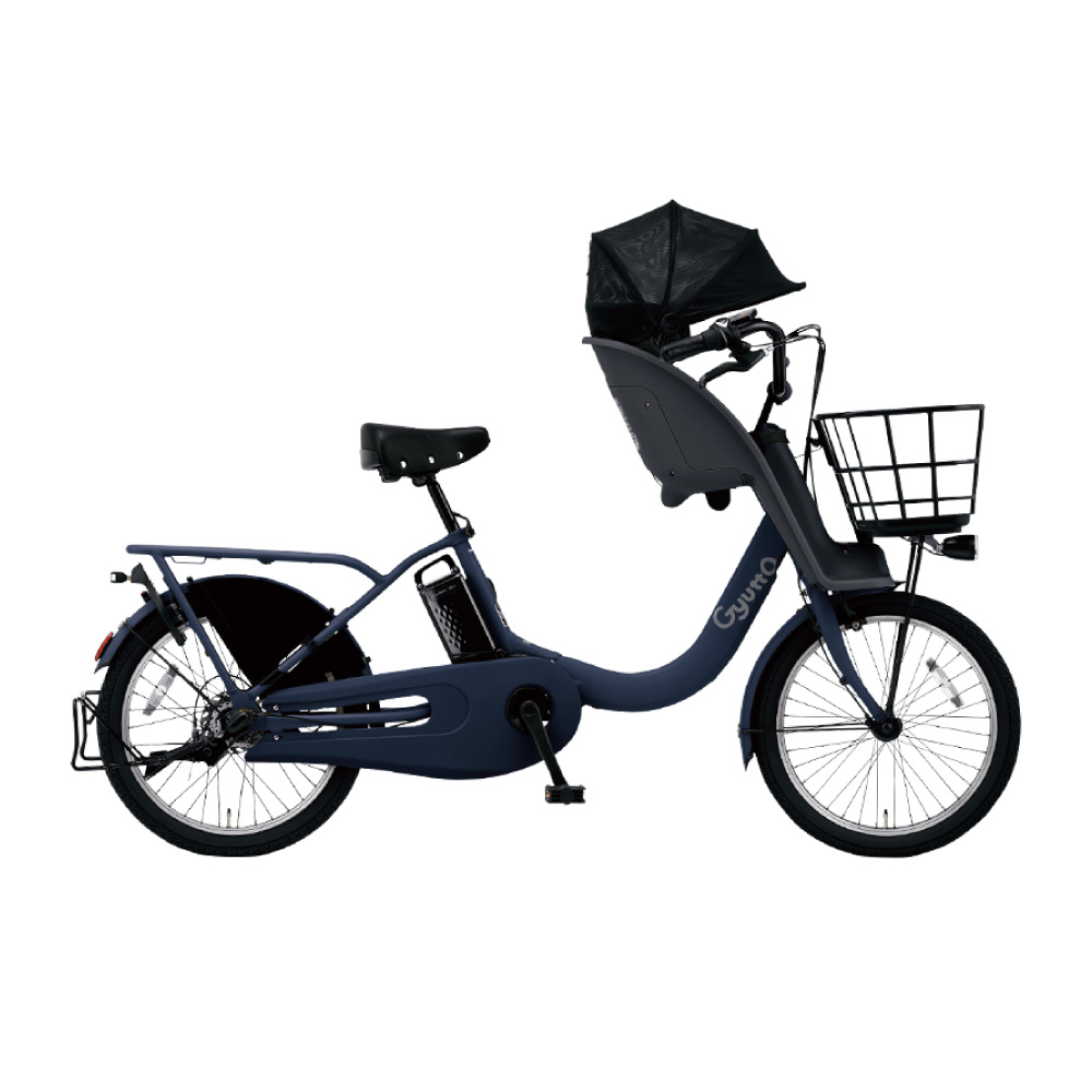 電動アシスト自転車 20インチ（Panasonic）（色：イエロー系）の