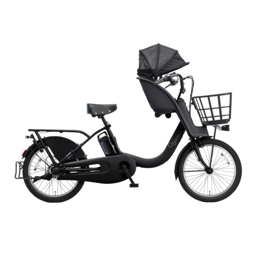 電動アシスト自転車 Panasonic パナソニック 2026年 ギュット・クルームF・DX BE-FHD033 20インチ Gyutto マットコークスブラック