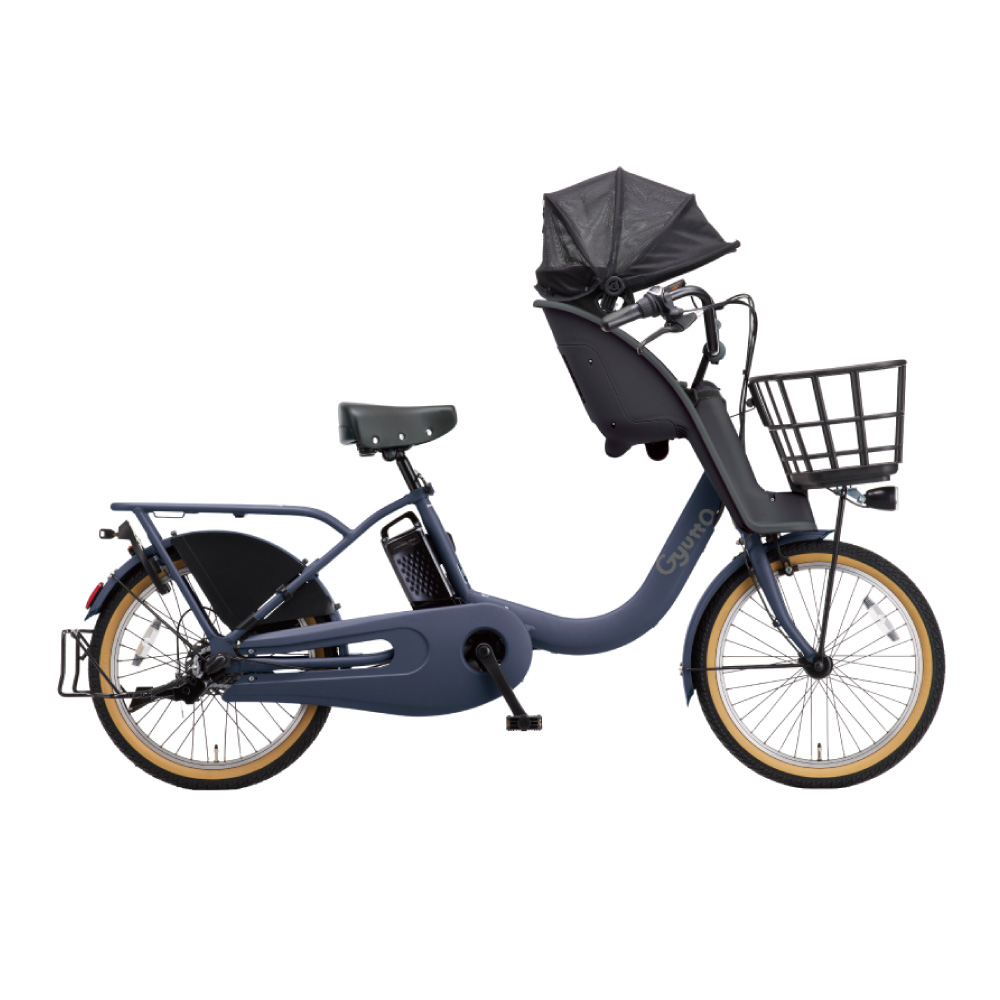 電動アシスト自転車 Panasonic パナソニック 2026年 ギュット・クルームF・DX BE-FHD033 20インチ Gyutto マットグロームネイビー
