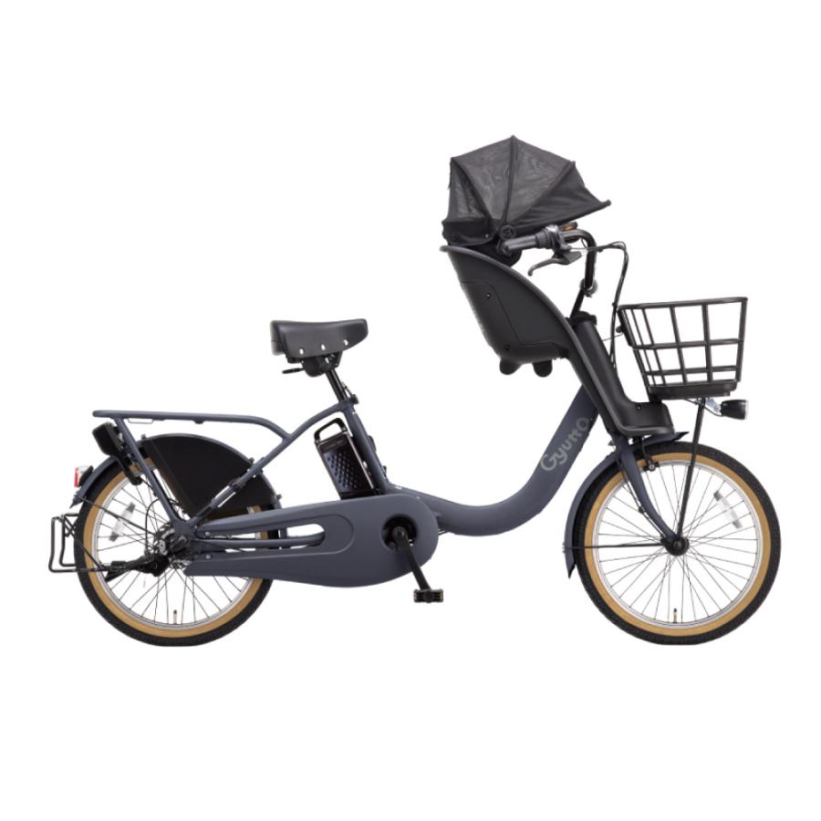 電動アシスト自転車 Panasonic パナソニック 2026年 ギュット・クルームF・EX BE-FHE031 20インチ Gyutto マットグロームネイビー