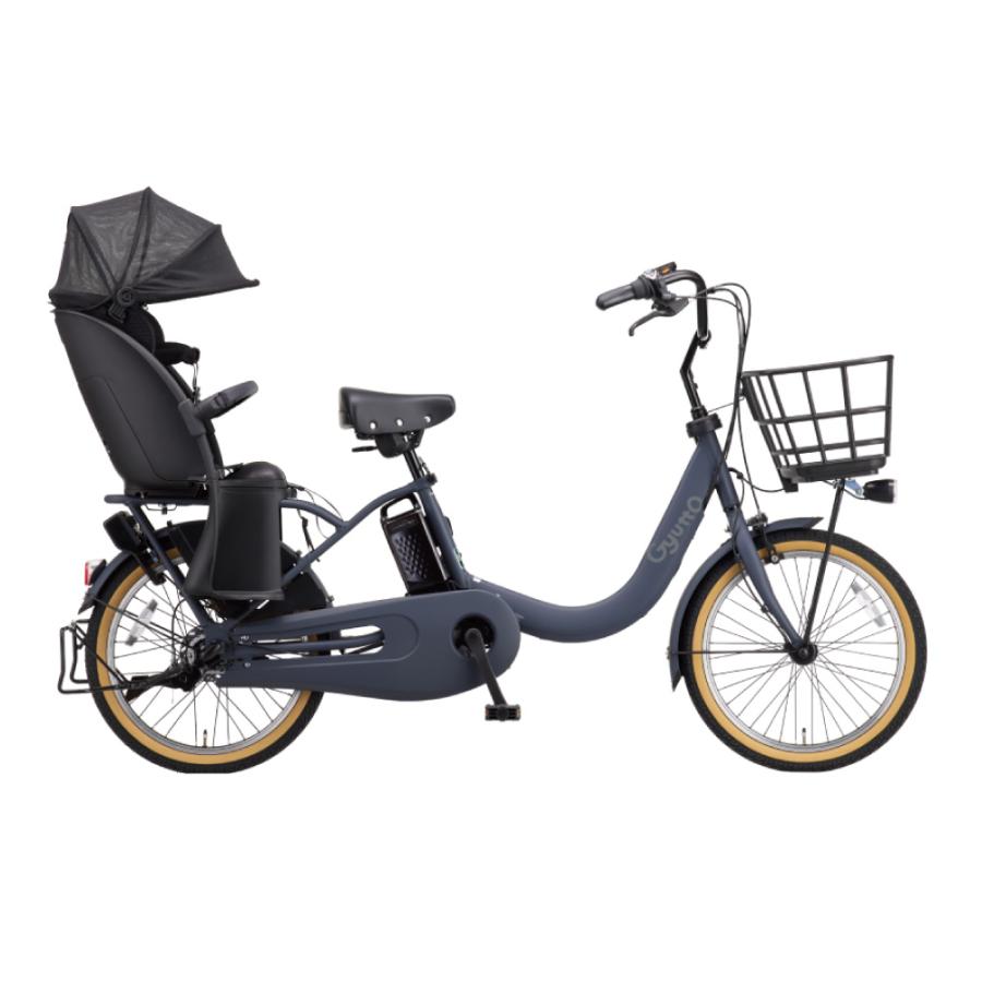 電動アシスト自転車 Panasonic パナソニック 2026年 ギュットクルームR・EX BE-FRE035 20インチ Gyutto マットダスクネイビー