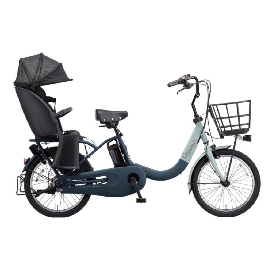 電動アシスト自転車 Panasonic パナソニック 2026年 ギュットクルームR・EX BE-FRE035 20インチ Gyutto マットダスクネイビー