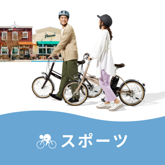 発送早い！ サイクリング⭐︎あんこ天米　10袋箱、10袋バラ、6袋箱セット 00286413_th.jpg
