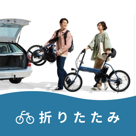 発送早い！ サイクリング⭐︎あんこ天米　10袋箱、10袋バラ、6袋箱セット 自転車倶楽部 - Yahoo!ショッピング
