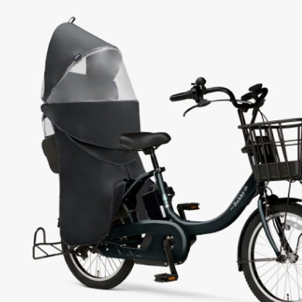 2/22はポイント+5％))電動アシスト自転車 YAMAHA ヤマハ 2024年モデル