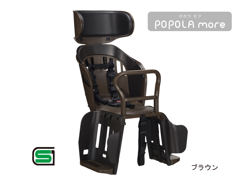 OGK Kabuto（オージーケーカブト） RBC-019DX 後子供のせ OGKリア