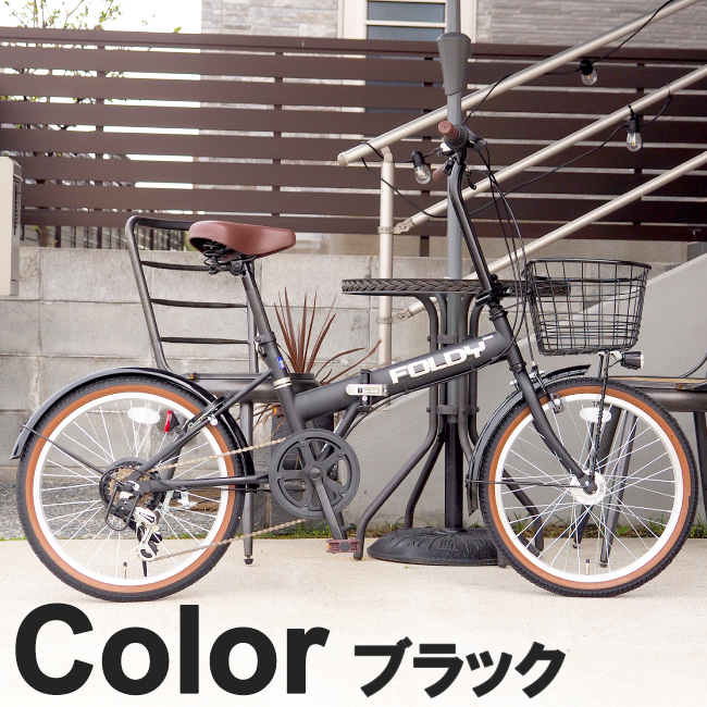 人気限定品 20インチ折りたたみ自転車(新品)の通販 by MJ アウトドア