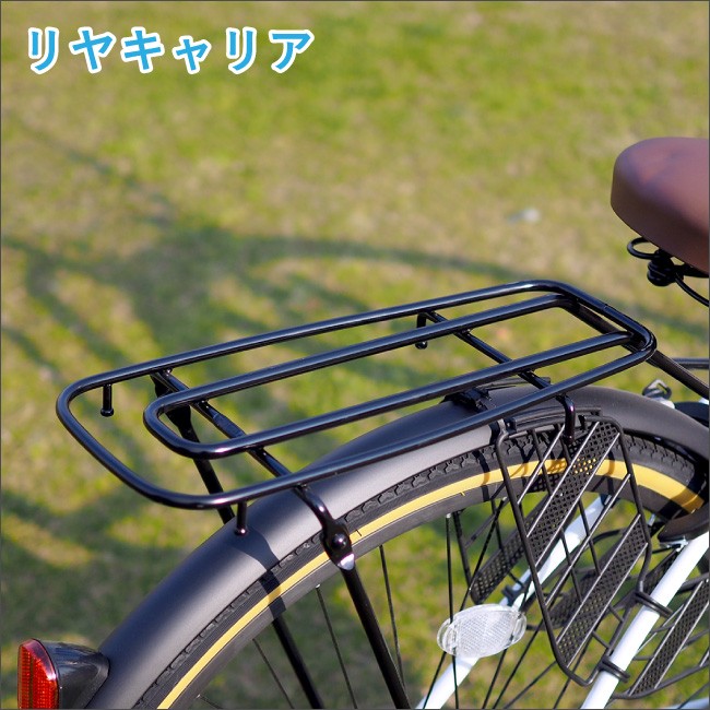 自転車 26インチ シティサイクル カゴ付き ママチャリ : frotier-26 : 自転車 秘密基地 - 通販 - Yahoo!ショッピング