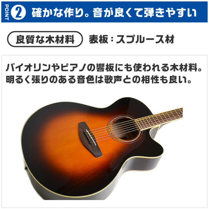ヤマハ アコースティックギター エレアコ YAMAHA CPX600