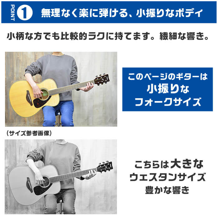 アコースティックギター YAMAHA FS800 ヤマハ アコギ :ag-fs800 