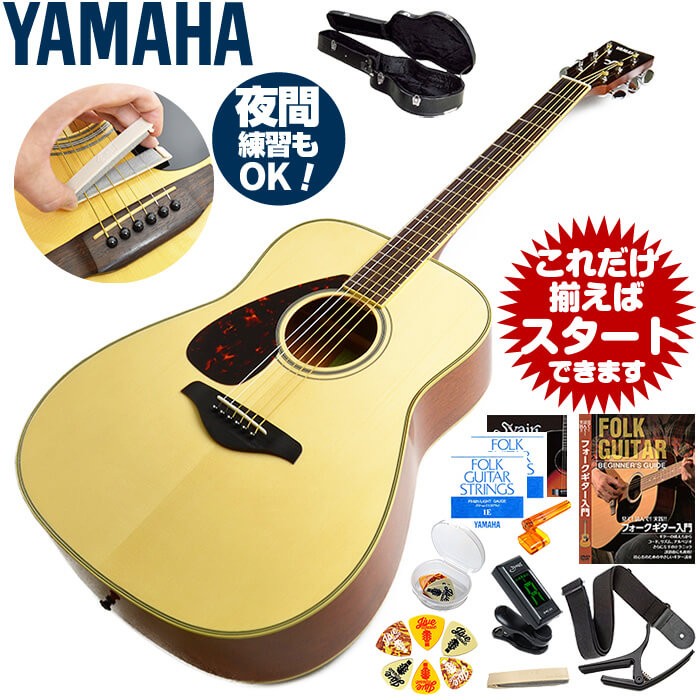 アコースティックギター 初心者セット レフトハンド ヤマハ アコギ YAMAHA FG820L (初心者 入門 12点) (左利き用)  ハードケース付属 :ag-fg820l-11hc:ジャイブミュージック - 通販 - Yahoo!ショッピング