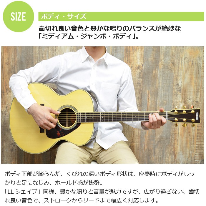 ギター YAMAHA 6弦 木製　ケース付き mt0138297_m.jpg