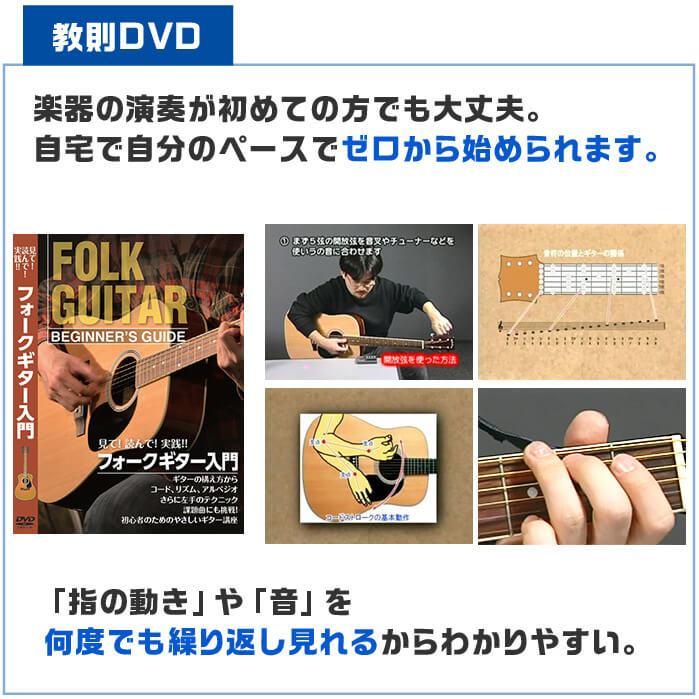 アコースティックギター ヤマハ ミニギター 初心者セット 11点 YAMAHA JR2 ミニ アコギ ギター 入門 セット
