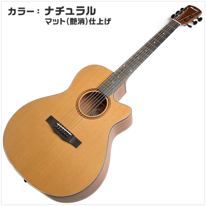 アコースティックギター Morris S-031 (モーリス ギター) : ag-s031