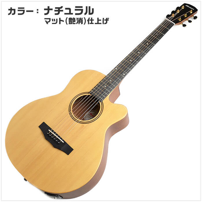 アコースティックギター エレアコ ミニギター Morris SA-021E (モーリス ギター) : ag-sa021e : ジャイブミュージック -  通販 - Yahoo!ショッピング