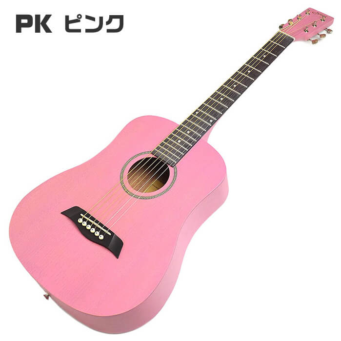 アコースティックギター ミニギター 初心者セット 8点 S.ヤイリ YM-02 
