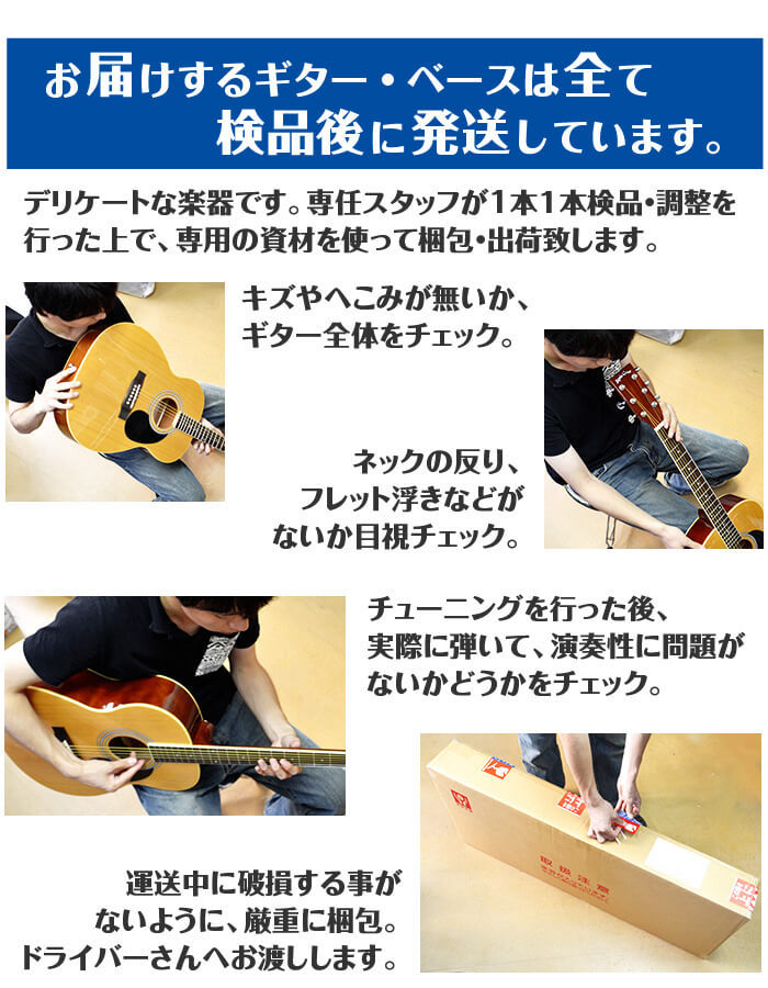 アコースティックギター 初心者セット ヤマハ F620 15点 YAMAHA アコギ 