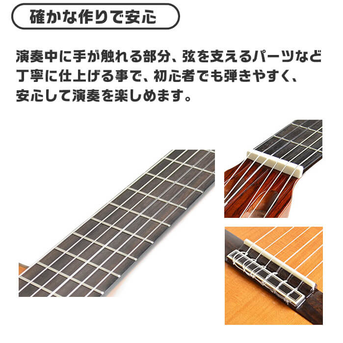 ARIA（アリア） クラシックギター ARIA A-20 (アリア シダー材 単板