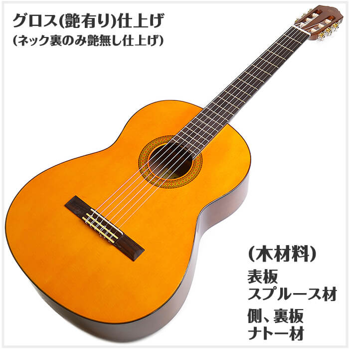 クラシックギター 初心者 ヤマハ Cg102 Yamaha ギター 初心者 入門 モデル Cg Cg102 ジャイブミュージック 通販 Yahoo ショッピング