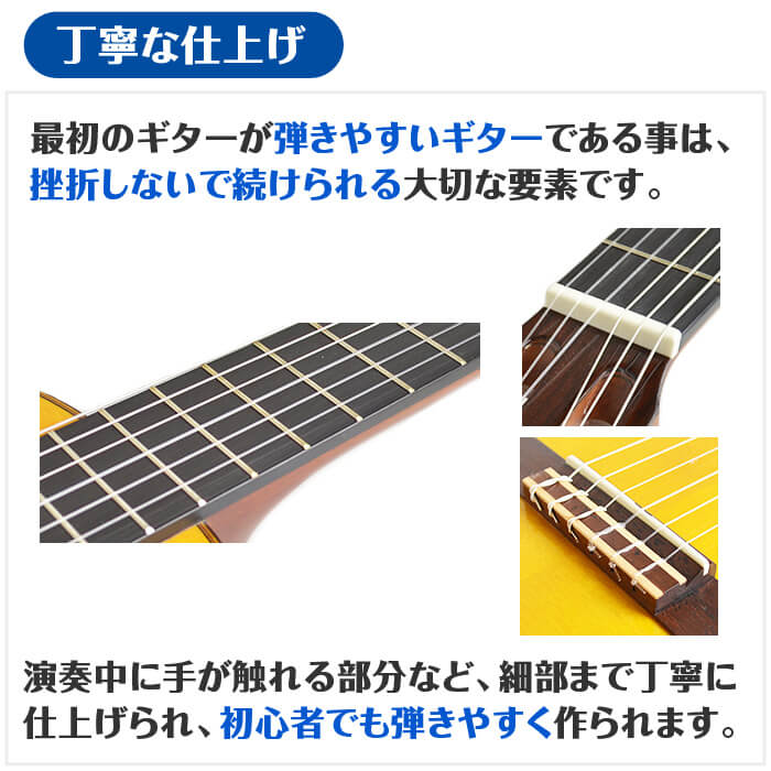 クラシック 演奏性