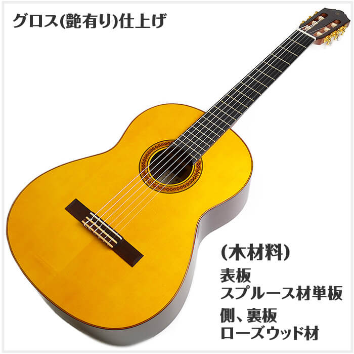 クラシック 画像