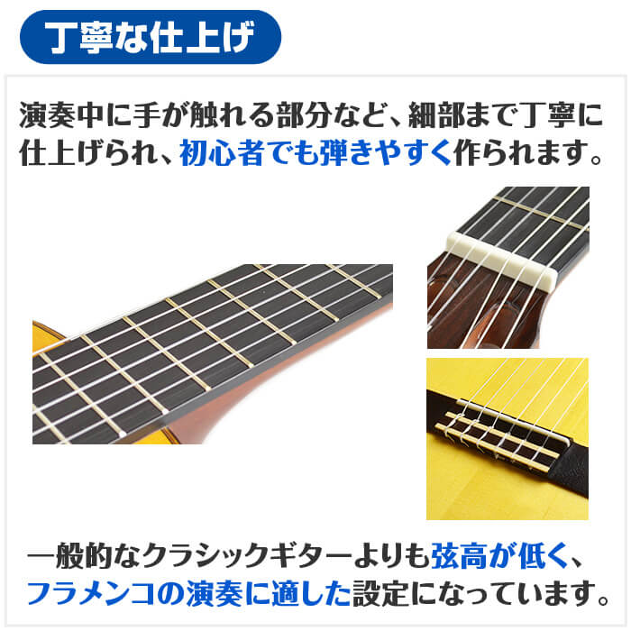 YAMAHA ヤマハ フラメンコギター CG182SF スプルース材単板 シー