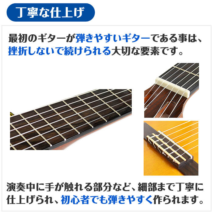 クラシック 演奏性