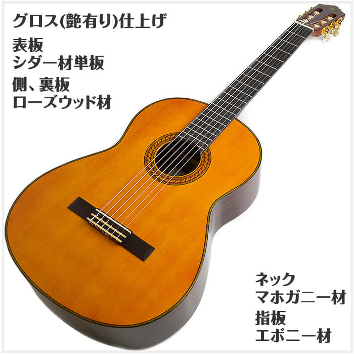 クラシック 画像