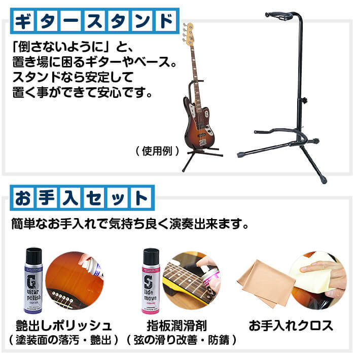 送料無料/新品】 調整済だから初心者も安心 エレキギター入門セット YAMAHA PACIFICA612VIIX YNS fucoa.cl