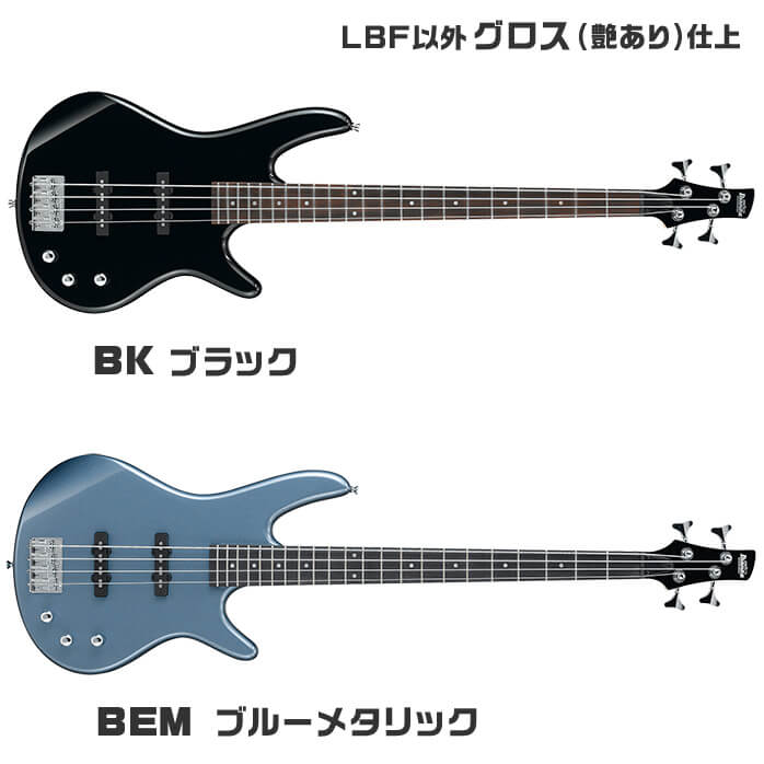 ベース 初心者セット Ibanez GSR180 入門 (充実14点) アイバニーズ