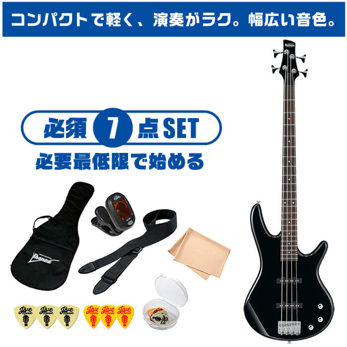 ベース 初心者セット Ibanez GSR180 入門 (必須7点) アイバニーズ エレキベース