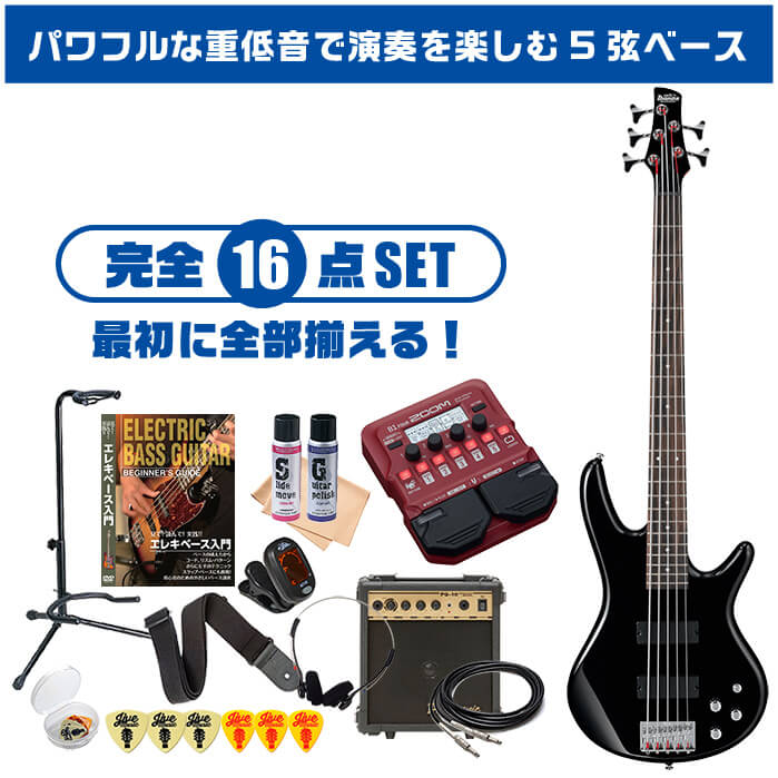 ベース 初心者セット Ibanez GSR205 BK 5弦 入門 (ズーム エフェクター 16点) アイバニーズ エレキベース