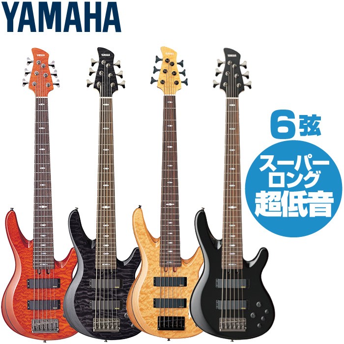 エレキベース ヤマハ 6弦 TRB1006J yamaha ベース