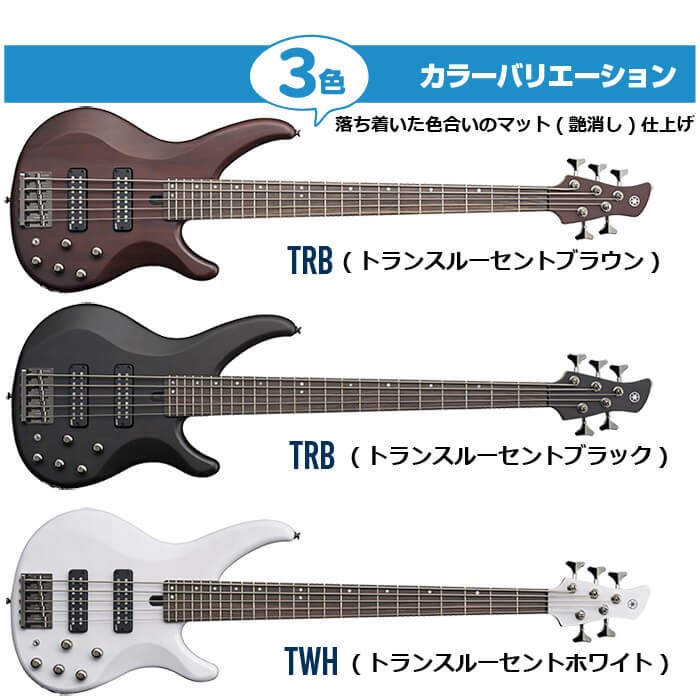 eb-trbx505-co.jpg