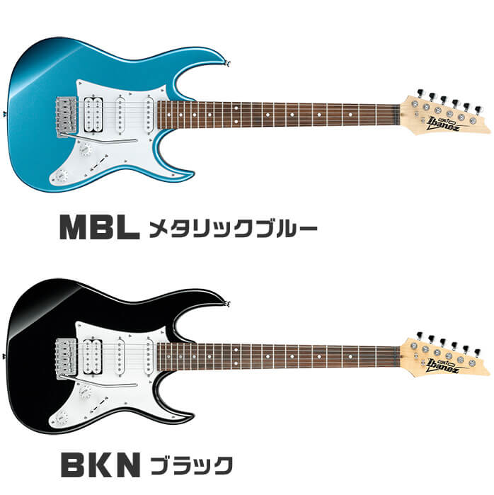 人気ショップ 入門 セット Ibanez GRX40 エレキギター アイバニーズ ストラトタイプ ギター 初心者セット 7点