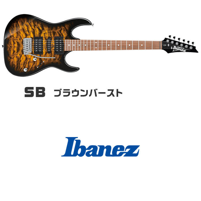 エレキギター 初心者セット アイバニーズ GRX70QA 入門 (必須7点) Ibanez ストラトタイプ
