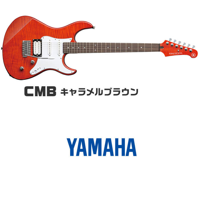 エレキギター 初心者セット ヤマハ PACIFICA212VFM YAMAHA 16点 ギター