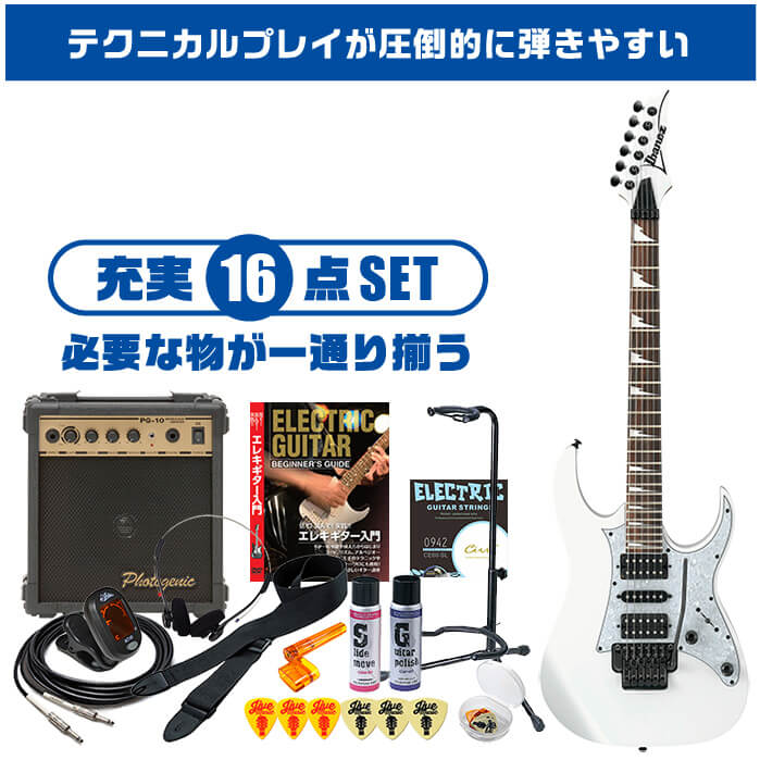 RG350DXZ エレキギター　美品 Ibanez RG350DXZ エレキギター - メルカリ