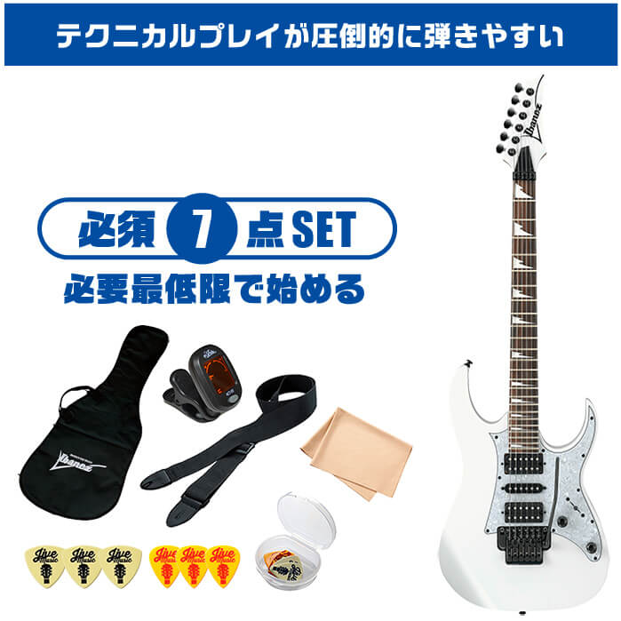 Amazon | Ibanez アイバニーズ RGシリーズ スタンダードモデル