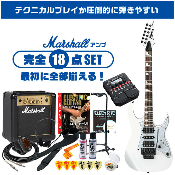 Ibanez エレキギター Ibanez エレキギター RG350DXZ WH アイバニーズ ホワイト