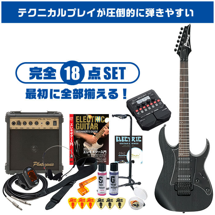 Ibanez RG350ZB エレキギター Ibanez（アイバニーズ） エレキギター 初心者セット RG350ZB WK 入門