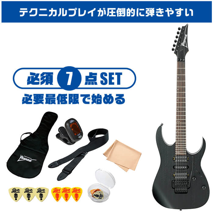 35％OFF】 Ibanez RG370ZB-WK アイバニーズ エレキギター tdh