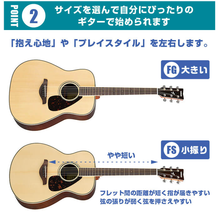 アコースティックギター YAMAHA FS830 FG830 ヤマハ アコギ : ag-fs830 